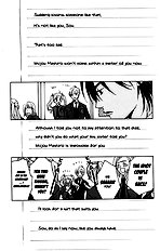 Houkago Hokenshitsu Vol.1