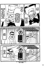 Asuka Trial 2