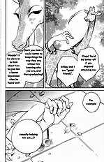 Houkago Hokenshitsu Vol.3