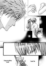 Okane Ga Nai Vol.7
