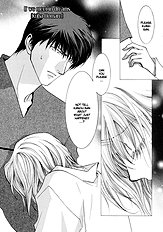 Okane Ga Nai Vol.3