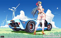 Sei Shoujo