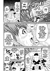Monzetsu Screamer[ENG]