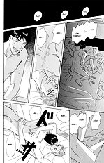 Koi Wo Shimashou