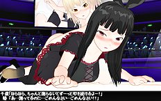 3D Image Set 9