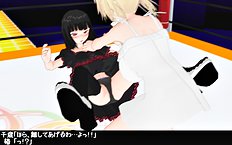 3D Image Set 9