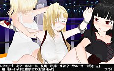 3D Image Set 9