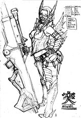Aya Hito