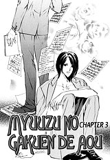 Myuuzu Gakuen De Aou Vol.1