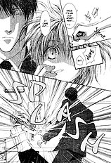 Okane Ga Nai Vol.5