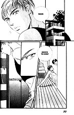 Groupie Youka Nitta