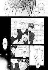 Okane Ga Nai Vol.4
