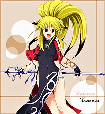 Kazumu