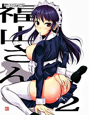 Fuetakishi