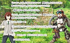 Fabulous outdoor, futanari, group hentai images