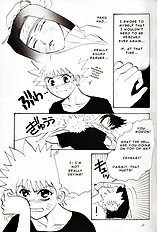 Sasuga (Yaoi) ENG