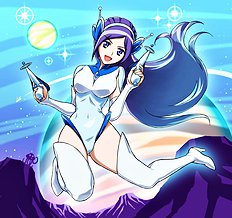 Hajime