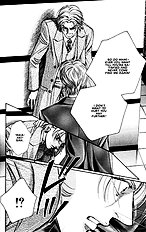 When A Man Loves A man Vol.6