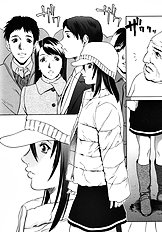 [Psycho] Ana Okashi