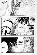 Transparent Link 3 [Hamaguri Kinome][ENG]