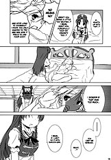 Bloom Human -Serving- [ENG] DESUDESU