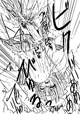 Maniacs 5