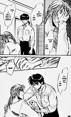 Yume No Kodomo Vol.2