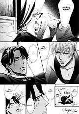 Kono Koi Wa Himitsu