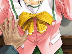 Nioi Saku