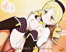 SeismicAmamami