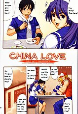 Yuri & Friends Full Color 6