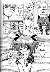 Strawberry sex
