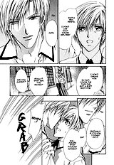 Myuuzu Gakuen De Aou Vol.1