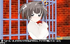 3D Image Set 9