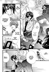 Inu To Omawarisan