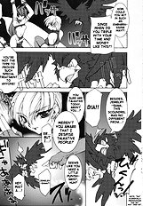 Soul Chain[ENG]