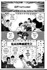 Ogenki Clinic Vol.2