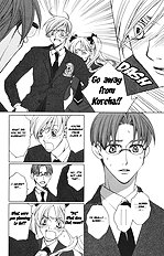 Houkago Hokenshitsu Vol.2