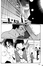 Mainichi Seiten Vol.1