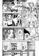 Jessica Milk 8.0 (dq8) [kensoh ogawa (fukudahda)][ENG]