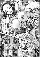 MAMARERU RISACHAN