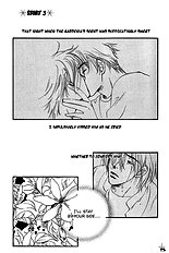 Gekkou No Rankan Ni Kuchinashi No Nioi