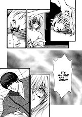 Okane Ga Nai Vol.3