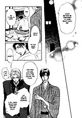 Koi Cha No Osahou Vol.3
