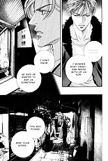 When A Man Loves A man Vol.8