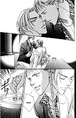 When A Man Loves A man Vol.2