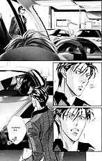 When A Man Loves A man Vol.8