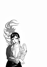 [Psycho] Zettai Ryoujoku