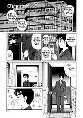 Virgin Na Kankei 1