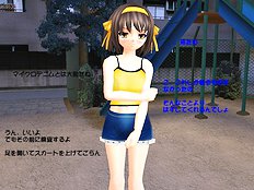 Polygonslaves Haruhi 1